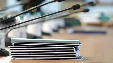 The International Forum of the Union State of Russia and Belarus "Great Heritage – Common Future". Section 2 "Patriotic Education Based on Historical Knowledge"