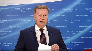 Пресс-подход представителей фракции «Справедливая Россия — За правду»