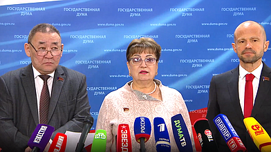 Пресс-подход представителей фракции КПРФ