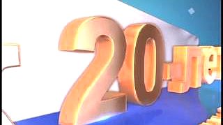 Лекция Первого  заместителя  Председателя Верховного Суда Российской Федерации П.П.Серкова,  в рамках цикла лекций, посвящённых  20-летию Конституции и Федерального Собрания Российской Федерации