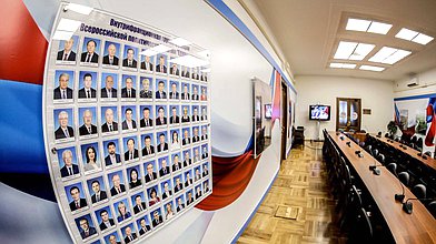 Встреча фракции «Единая Россия» с Министром труда и социальной защиты Антоном Котяковым