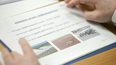 Расширенное заседание Комитета по аграрным вопросам с участием Первого заместителя Министра сельского хозяйства РФ Оксаны Лут