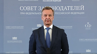 Пресс-подход Первого заместителя Председателя Совета Федерации Андрея Яцкина