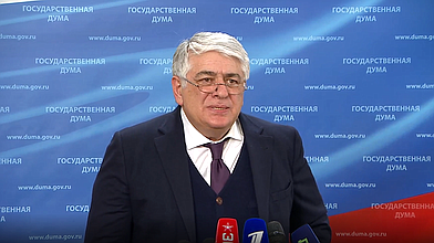 Пресс-подход Председателя Комиссии по вопросам контроля за достоверностью сведений о доходах, об имуществе и обязательствах имущественного характера, представляемых депутатами Государственной Думы, и мандатным вопросам Отари Аршбы