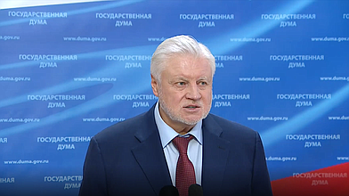 Пресс-подход руководителя фракции «Справедливая Россия» Сергея Миронова