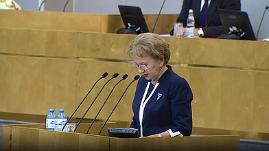 Выступление Председателя Парламента Молдавии Зинаиды Гречаный на пленарном заседании Государственной Думы