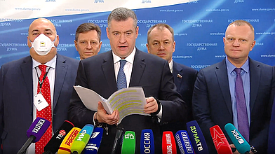 Пресс-подход представителей фракции ЛДПР