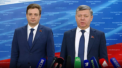 Пресс-подход представителей фракции КПРФ