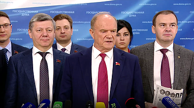 Пресс-подход руководителя фракции КПРФ Генадия Зюганова