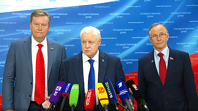 Пресс-подход представителей фракции «Справедливая Россия — За правду» на тему «Создание и продвижение произведений литературы, музыки, кино и телевидения в поддержку специальной военной операции»