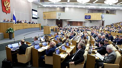 Пленарное заседание 22.07.2025 (12:00-18:35)