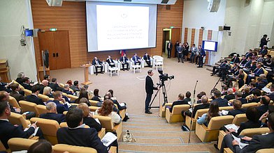 Парламентские слушания «Законодательное обеспечение реализации нацпроекта «Жилье и городская среда»