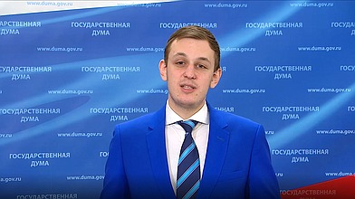 Пресс-подход депутатов фракции ЛДПР