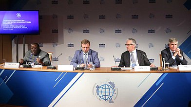 Третья секция «Межпарламентское сотрудничество: принципы, тренды, институты» II Международного форума «Развитие парламентаризма» (01.07.2019)