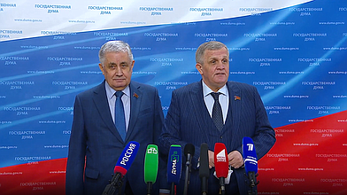 Пресс-подход Первого заместителя руководителя фракции КПРФ Николая Коломейцева и заместителя руководителя фракции КПРФ Валентина Шурчанова