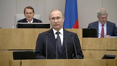 Выступление Президента Российской Федерации В.В.Путина на заседании Государственной Думы Федерального Собрания Российской Федерации 22.06.2016
