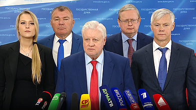 Пресс-подход представителей фракции «Справедливая Россия — За правду»