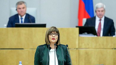 Выступление Председателя Народной скупщины Республики Сербия Майи Гойкович на пленарном заседании