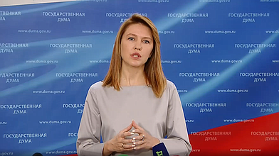 Пресс-подход представителей фракции «Единая Россия»