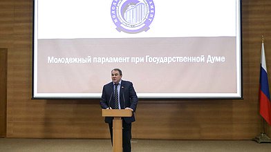 Международная акция «Тест по истории отечества»