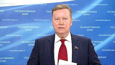 Пресс-подход депутата фракции «Справедливая Россия» Олега Нилова
