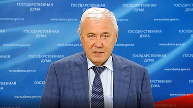 Пресс-подход Председателя Комитета по финансовому рынку Анатолия Аксакова