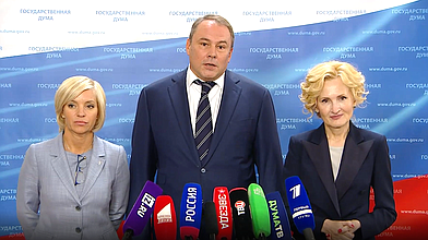 Пресс-подход заместителей Председателя ГД Петра Толстого и Ирины Яровой и Председателя Комитета по просвещению Ольги Казаковой