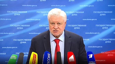 Пресс-подход руководителя фракции «Справедливая Россия» Сергея Миронова