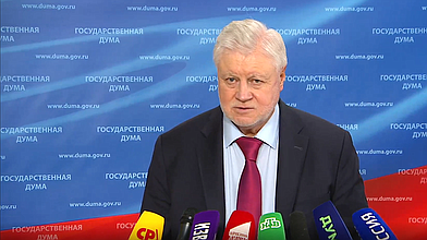 Пресс-подход руководителя фракции «Справедливая Россия» Сергея Миронова