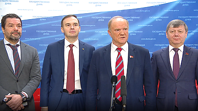 Пресс-подход руководителя фракции КПРФ Геннадия Зюганова