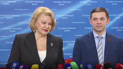 Пресс-подход представителей фракции КПРФ