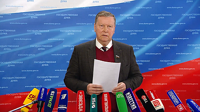Пресс-подход представителя фракции "Справедливая Россия - За правду"