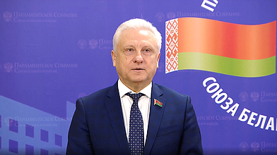 Пресс-подход Председателя Комиссии Парламентского Собрания по международным делам, миграционной политике и связям с соотечественниками, Председателя Постоянной комиссии Совета Республики Национального собрания Республики Беларусь по международным делам и национальной безопасности Сергея Рачкова
