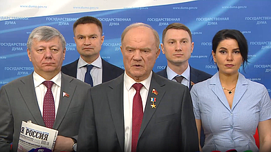Пресс-подход представителей фракции КПРФ