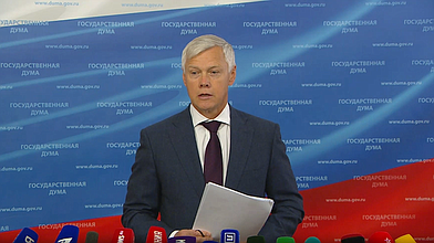 Пресс-подход представителя фракции "Справедливая Россия"