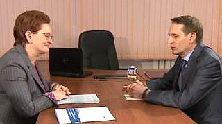 Председатель Государственной Думы С.Е.Нарышкин провел встречу с Председателем Законодательной Думы Томской области О.В.Козловской в рамках поездки в Уральский федеральный округ