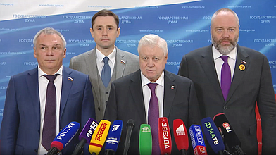 Пресс-подход представителей фракции «Справедливая Россия — За правду»