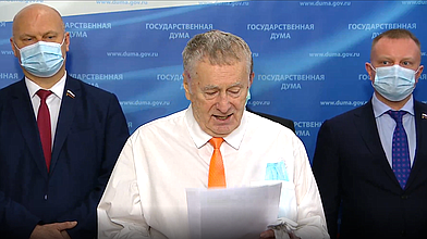 Пресс-подход депутатов фракции ЛДПР