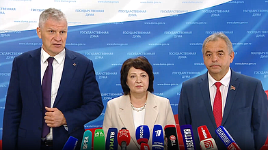Пресс-подход представителей фракции КПРФ