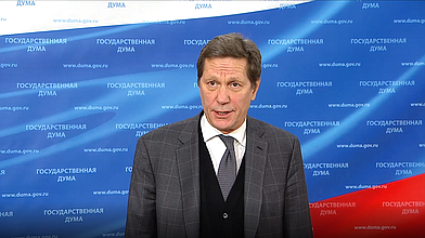 Пресс-подход Первого заместителя Председателя ГД Александра Жукова после заседания Совета Государственной Думы