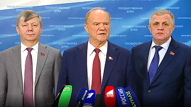 Пресс-подход руководителя фракции КПРФ Геннадия Зюганова
