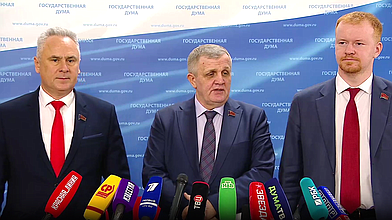 Пресс-подход представителей фракции КПРФ