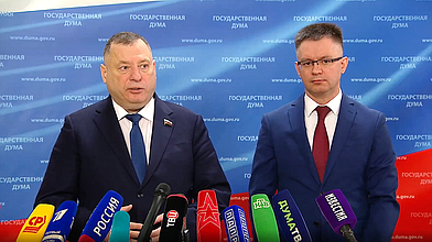 Пресс-подход представителей фракции «Единая Россия»