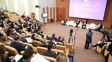 Парламентские слушания на тему "О путях реализации Концепции председательства РФ в СНГ в 2024 году"