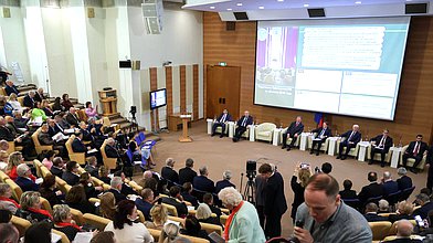 Парламентские слушания Комитета по аграрным вопросам на тему «Совершенствование правового регулирования оборота земель сельскохозяйственного назначения»