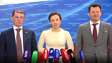 Пресс-подход представителей фракции «Единая Россия»