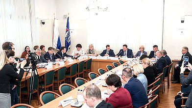 Заседание Комитета по труду, социальной политике и делам ветеранов