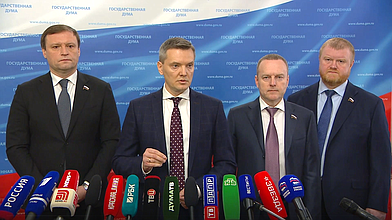 Пресс-подход представителей фракции "Единая Россия"