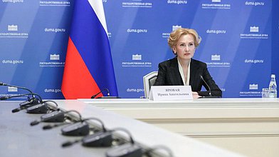 Заседание межведомственной комиссии по вопросам организации детского отдыха и оздоровления детей