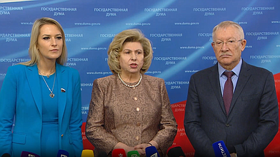 Совместный пресс-подход на тему: "Доклад Уполномоченного по правам человека в Российской Федерации Татьяны Москальковой о работе за 2025 год"